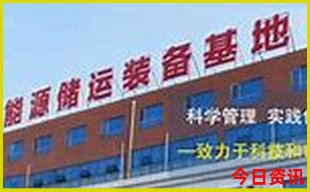 淮南旅游景点排行榜前十名