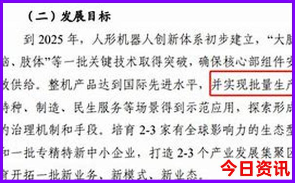 杭州景点需要预约的有哪些