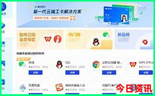 尉氏一日游去哪儿好玩